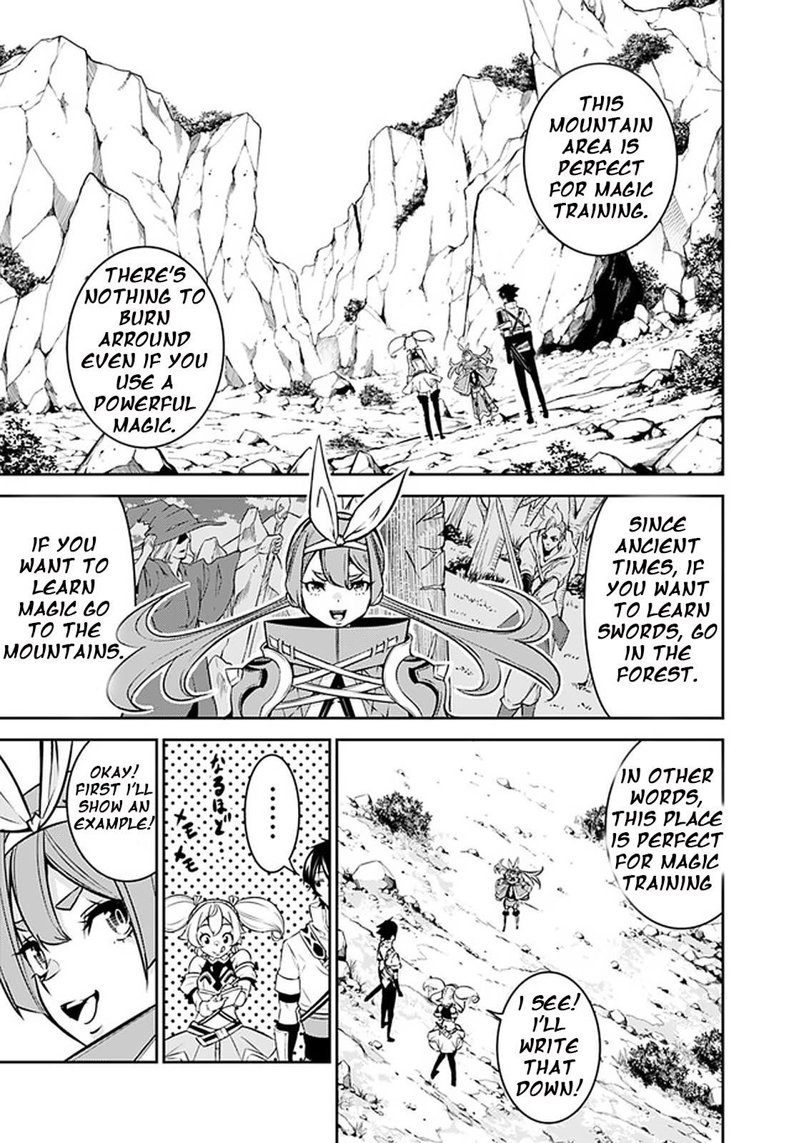 The Strongest Magical Swordsman Ever Reborn As An F-Rank Adventurer Chapter 29 - Page 3 in English