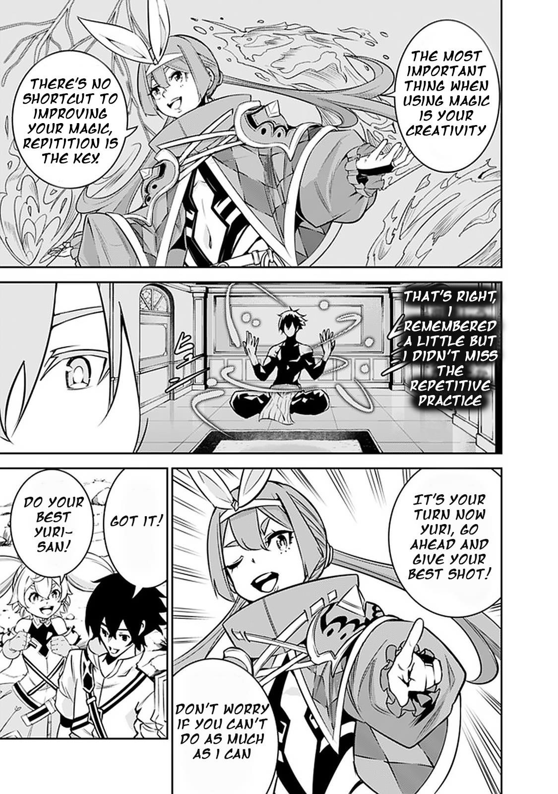 The Strongest Magical Swordsman Ever Reborn As An F-Rank Adventurer Chapter 29 - Page 9 in English