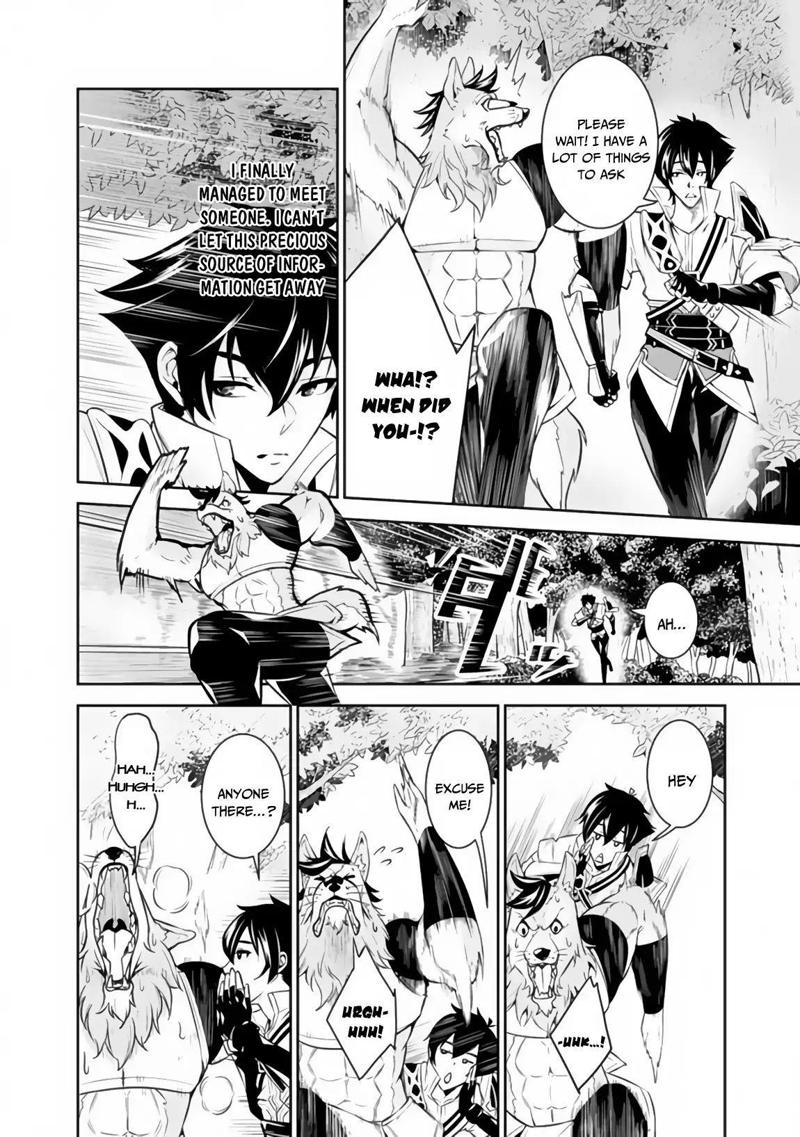 The Strongest Magical Swordsman Ever Reborn As An F-Rank Adventurer Chapter 3 - Page 13 in English