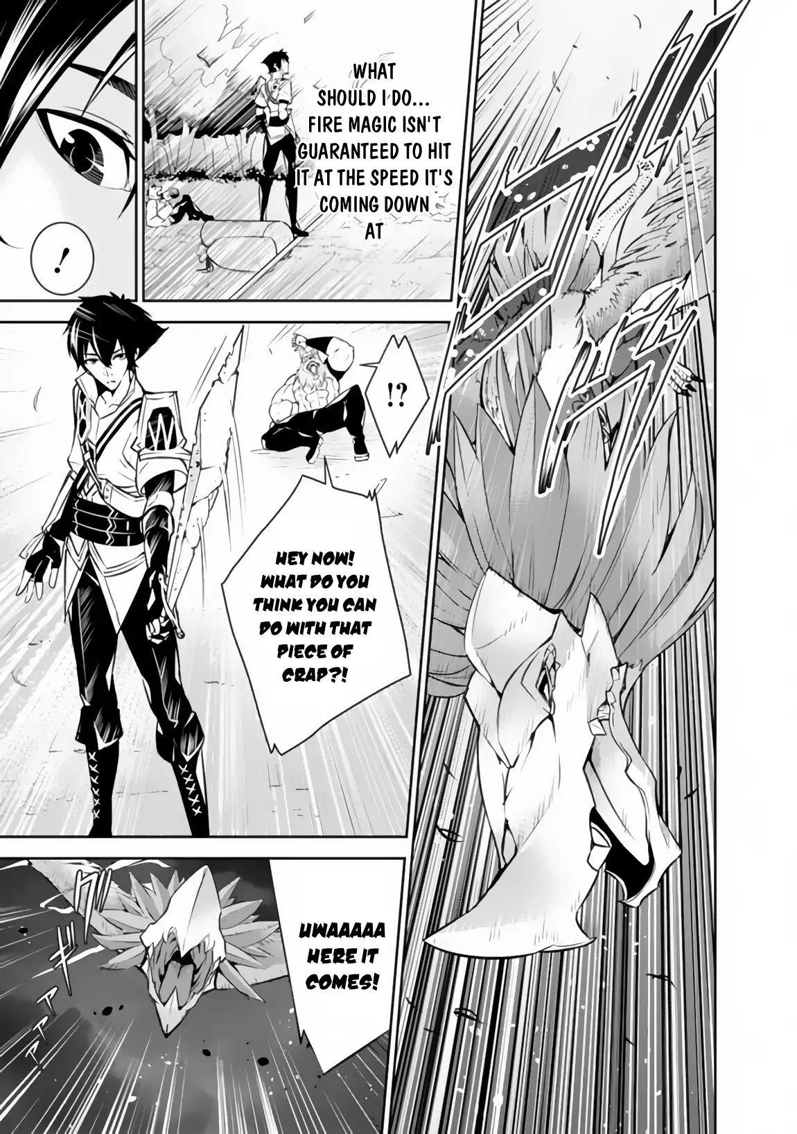 The Strongest Magical Swordsman Ever Reborn As An F-Rank Adventurer Chapter 3 - Page 21 in English