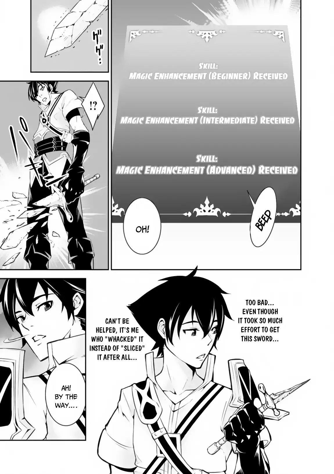 The Strongest Magical Swordsman Ever Reborn As An F-Rank Adventurer Chapter 3 - Page 24 in English