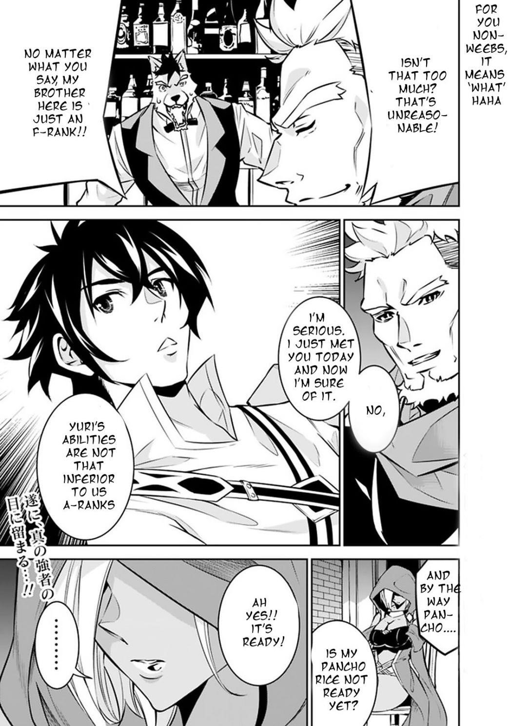 The Strongest Magical Swordsman Ever Reborn As An F-Rank Adventurer Chapter 30 - Page 11 in English