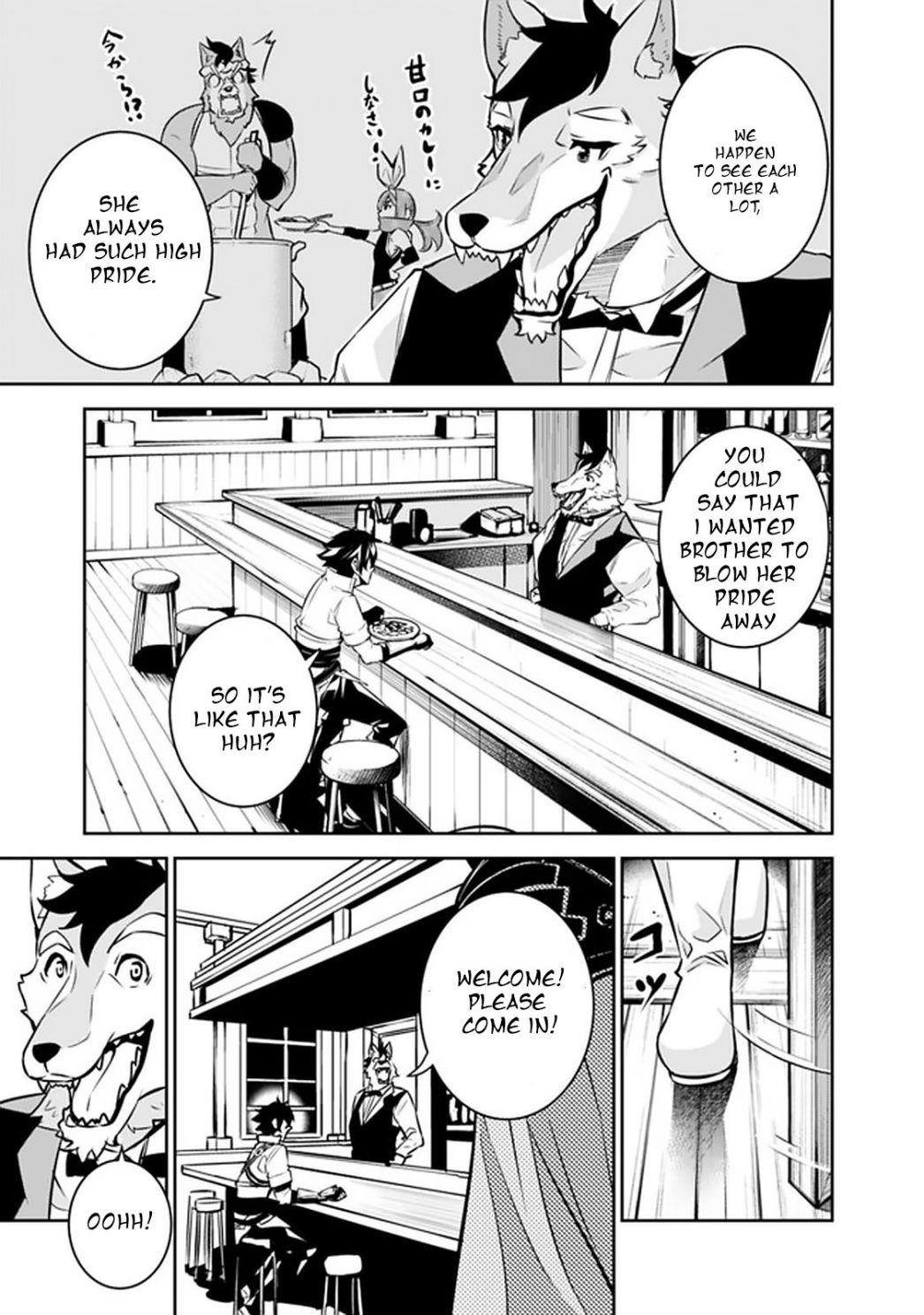 The Strongest Magical Swordsman Ever Reborn As An F-Rank Adventurer Chapter 30 - Page 3 in English