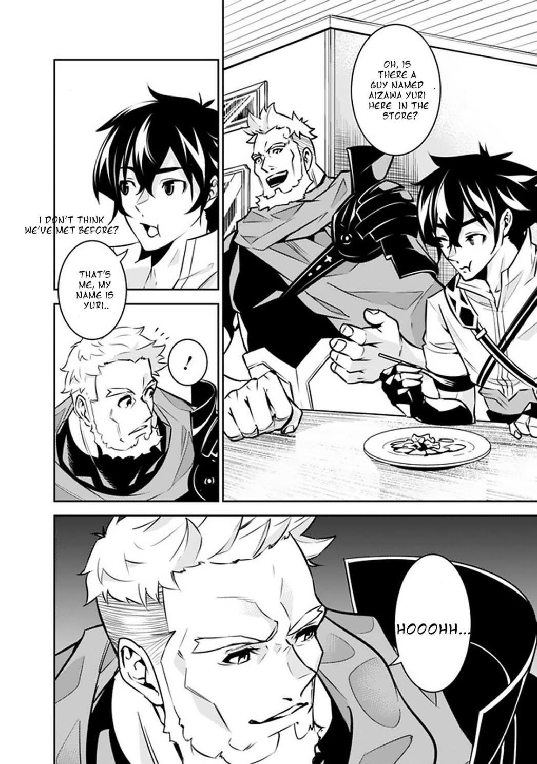 The Strongest Magical Swordsman Ever Reborn As An F-Rank Adventurer Chapter 30 - Page 6 in English