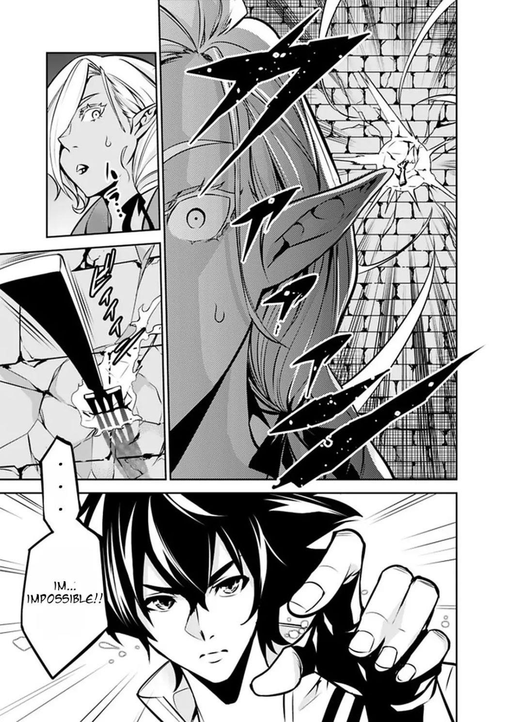 The Strongest Magical Swordsman Ever Reborn As An F-Rank Adventurer Chapter 31 - Page 13 in English