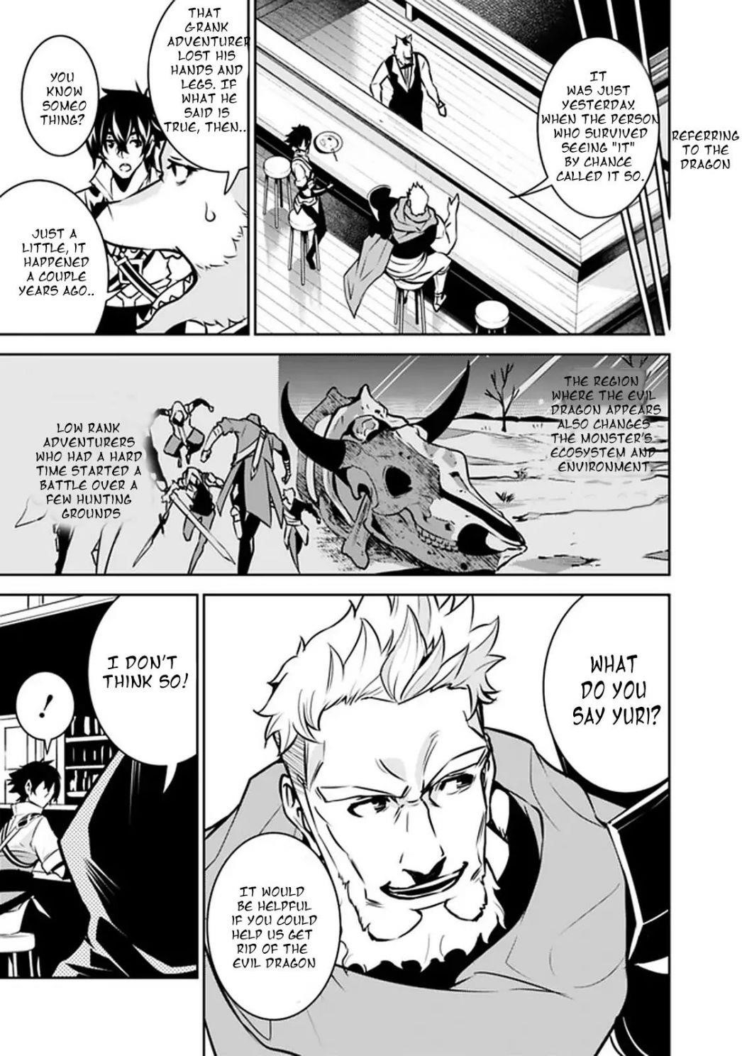 The Strongest Magical Swordsman Ever Reborn As An F-Rank Adventurer Chapter 31 - Page 3 in English