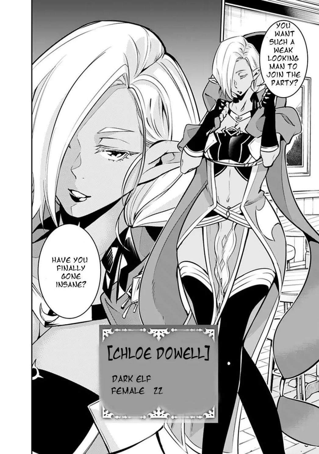 The Strongest Magical Swordsman Ever Reborn As An F-Rank Adventurer Chapter 31 - Page 4 in English