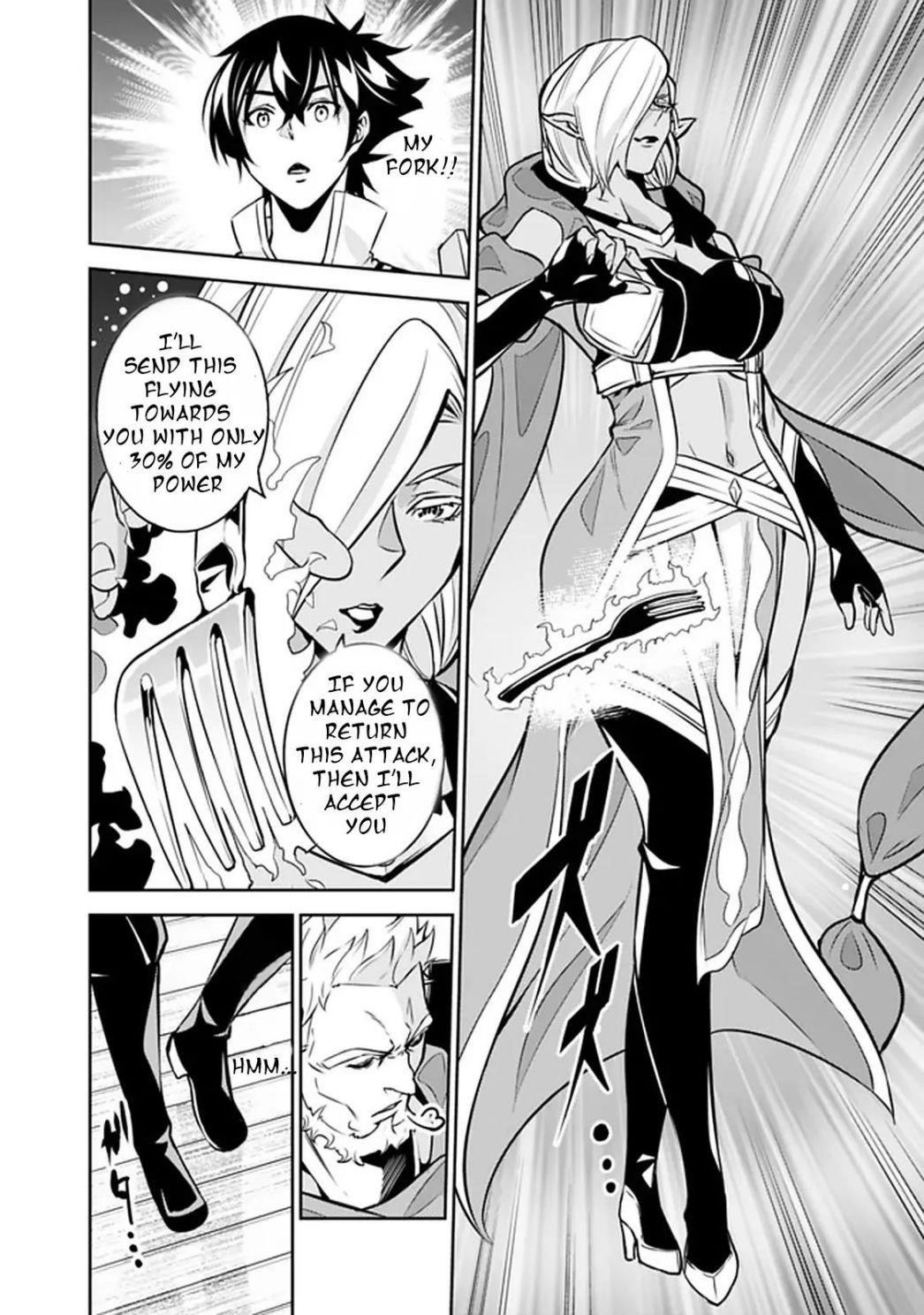 The Strongest Magical Swordsman Ever Reborn As An F-Rank Adventurer Chapter 31 - Page 8 in English