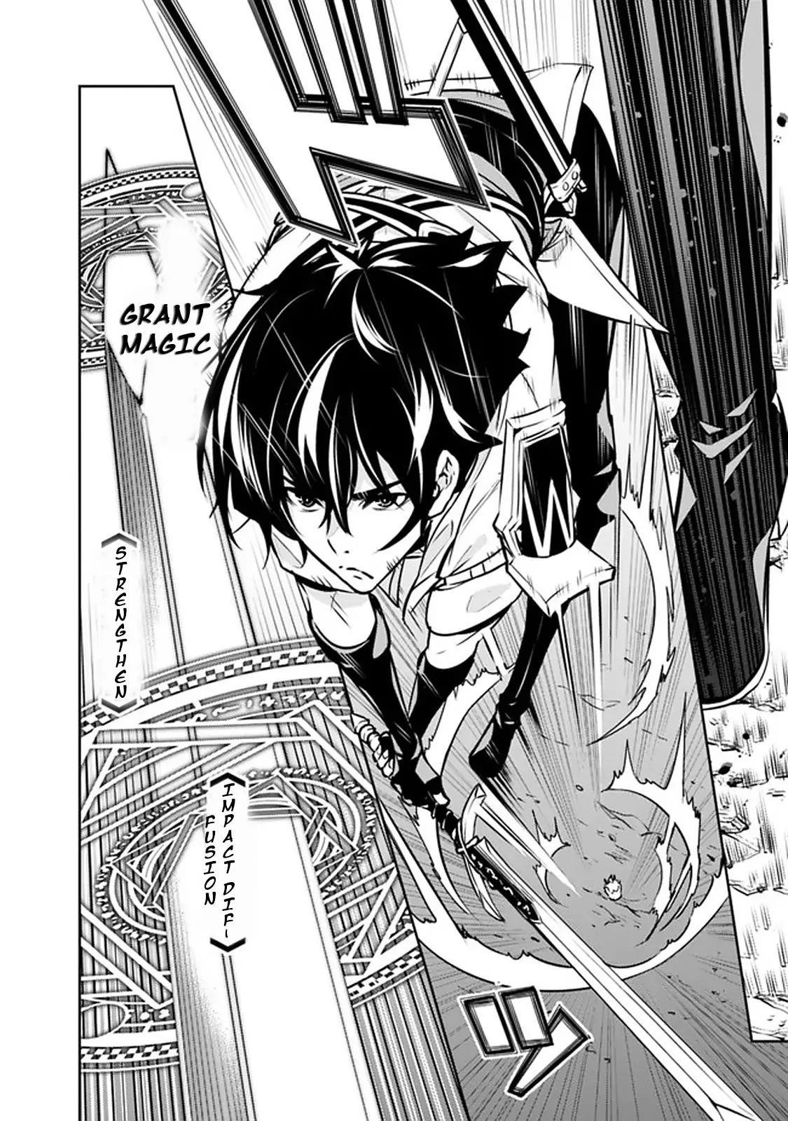 The Strongest Magical Swordsman Ever Reborn As An F-Rank Adventurer Chapter 32 - Page 17 in English