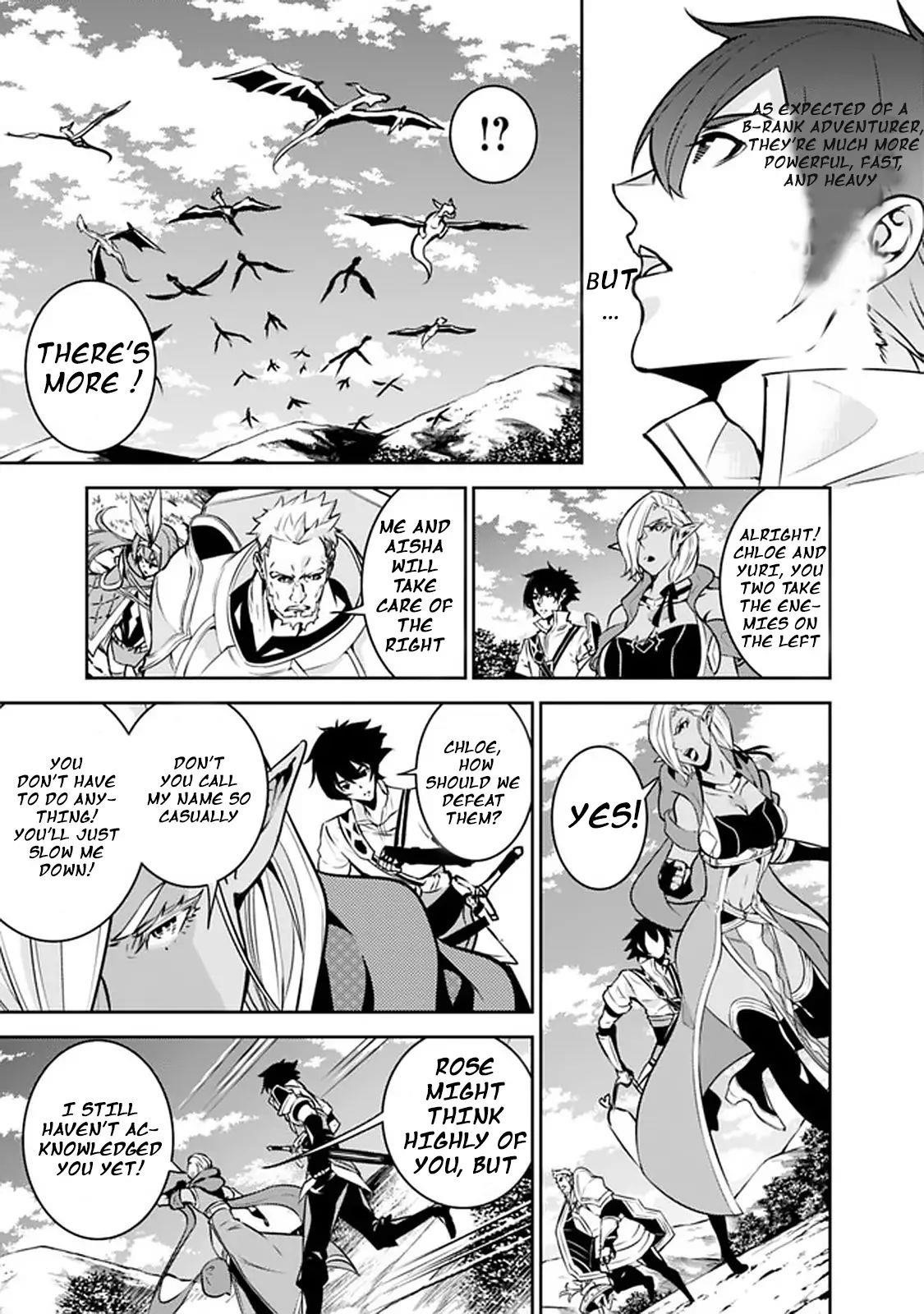 The Strongest Magical Swordsman Ever Reborn As An F-Rank Adventurer Chapter 32 - Page 8 in English