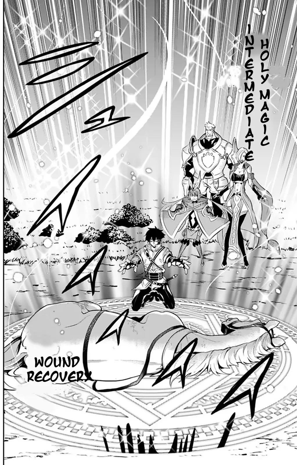 The Strongest Magical Swordsman Ever Reborn As An F-Rank Adventurer Chapter 33 - Page 10 in English