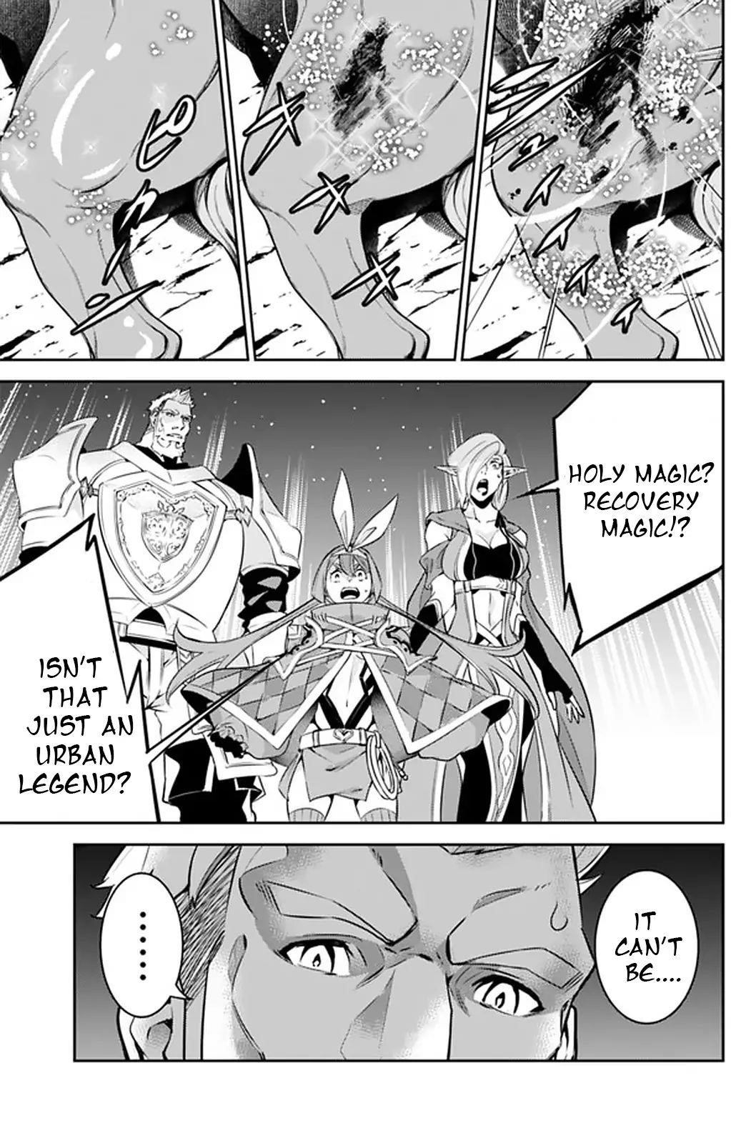 The Strongest Magical Swordsman Ever Reborn As An F-Rank Adventurer Chapter 33 - Page 11 in English