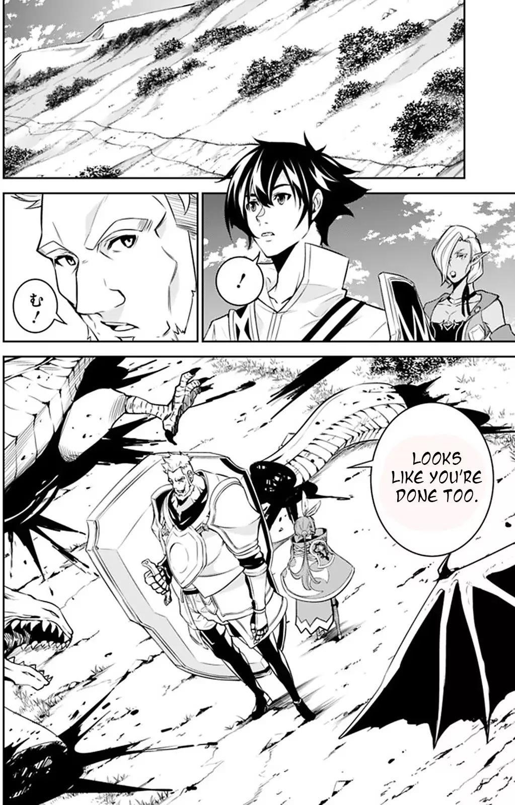 The Strongest Magical Swordsman Ever Reborn As An F-Rank Adventurer Chapter 33 - Page 4 in English