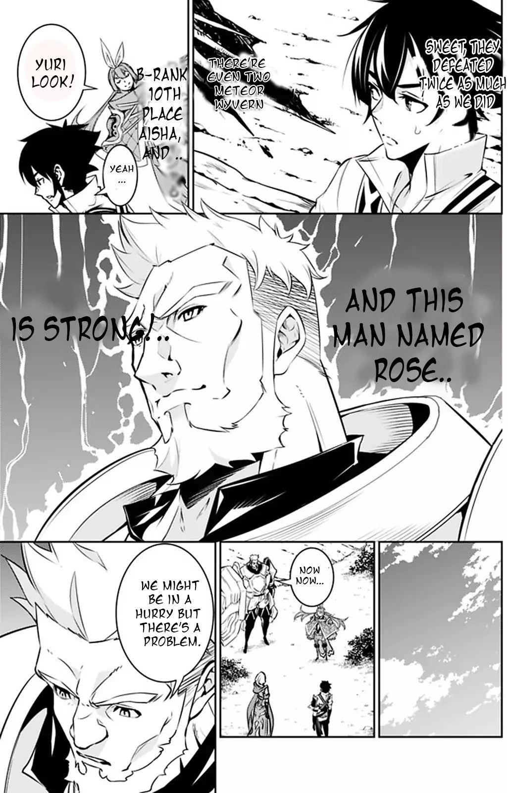 The Strongest Magical Swordsman Ever Reborn As An F-Rank Adventurer Chapter 33 - Page 5 in English