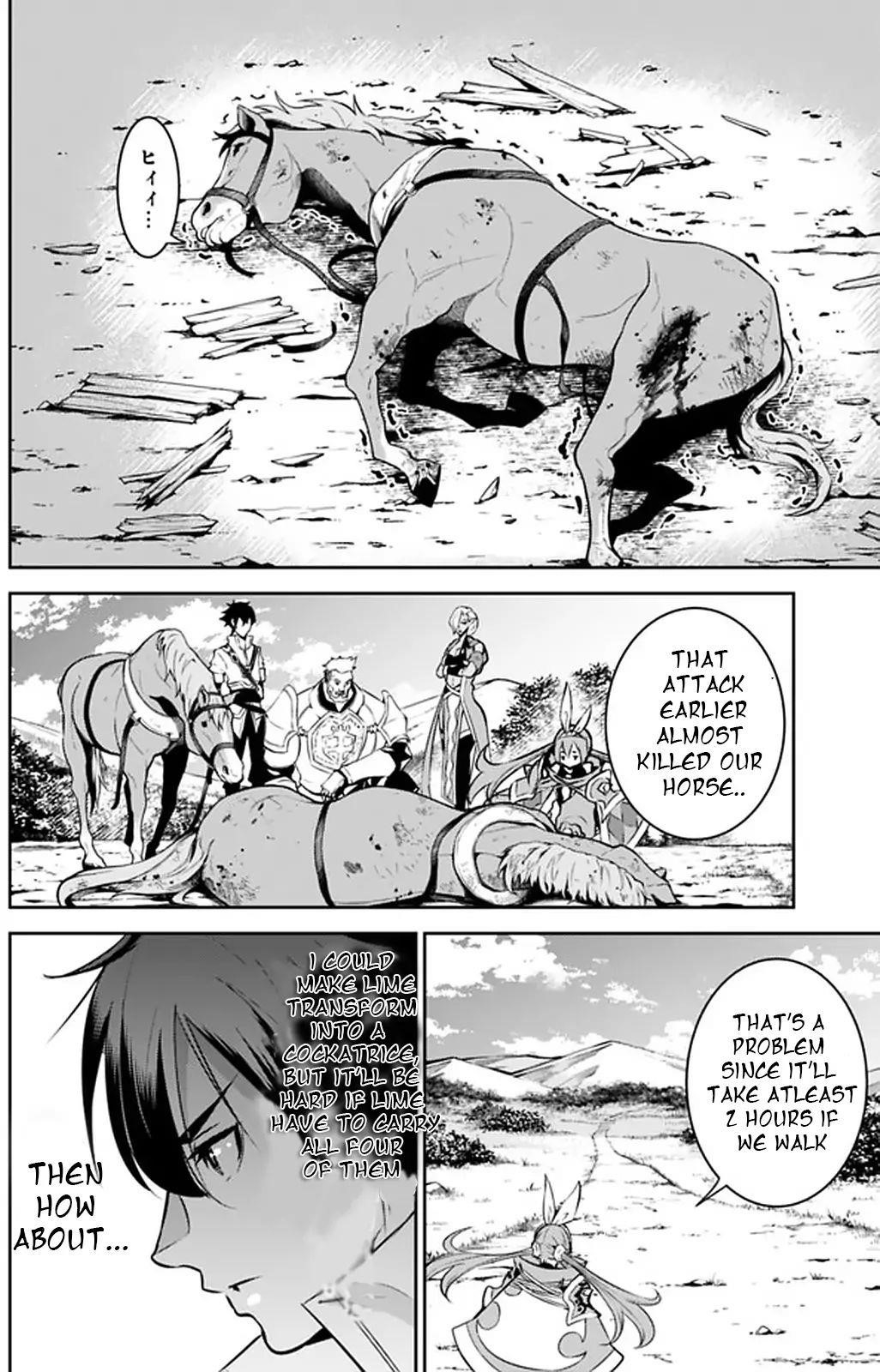 The Strongest Magical Swordsman Ever Reborn As An F-Rank Adventurer Chapter 33 - Page 8 in English