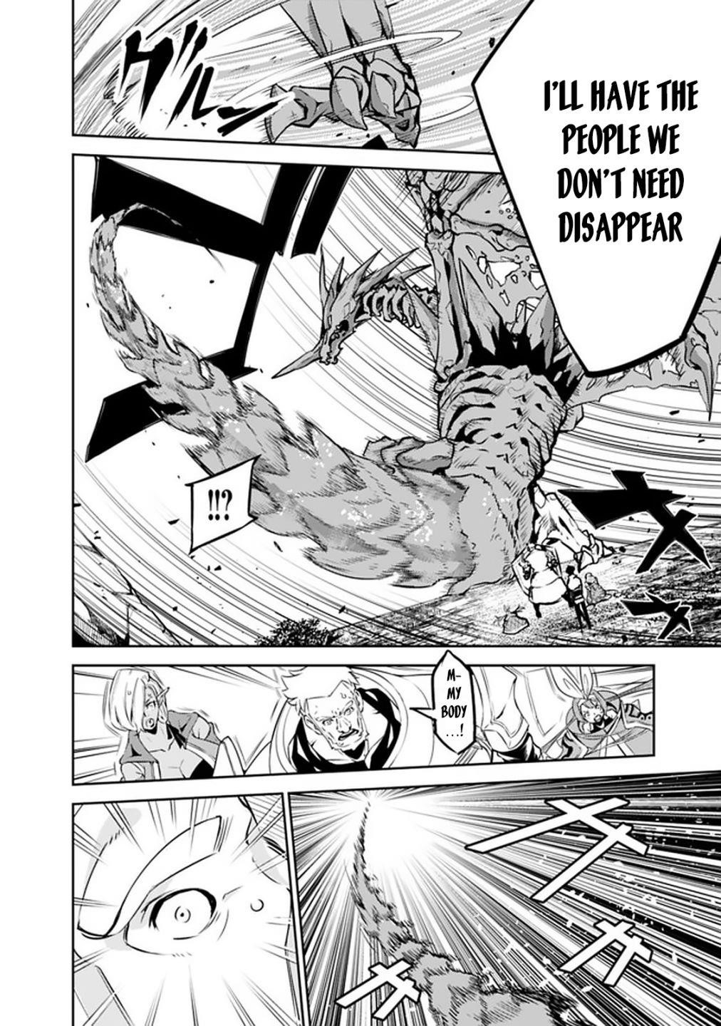 The Strongest Magical Swordsman Ever Reborn As An F-Rank Adventurer Chapter 34 - Page 14 in English
