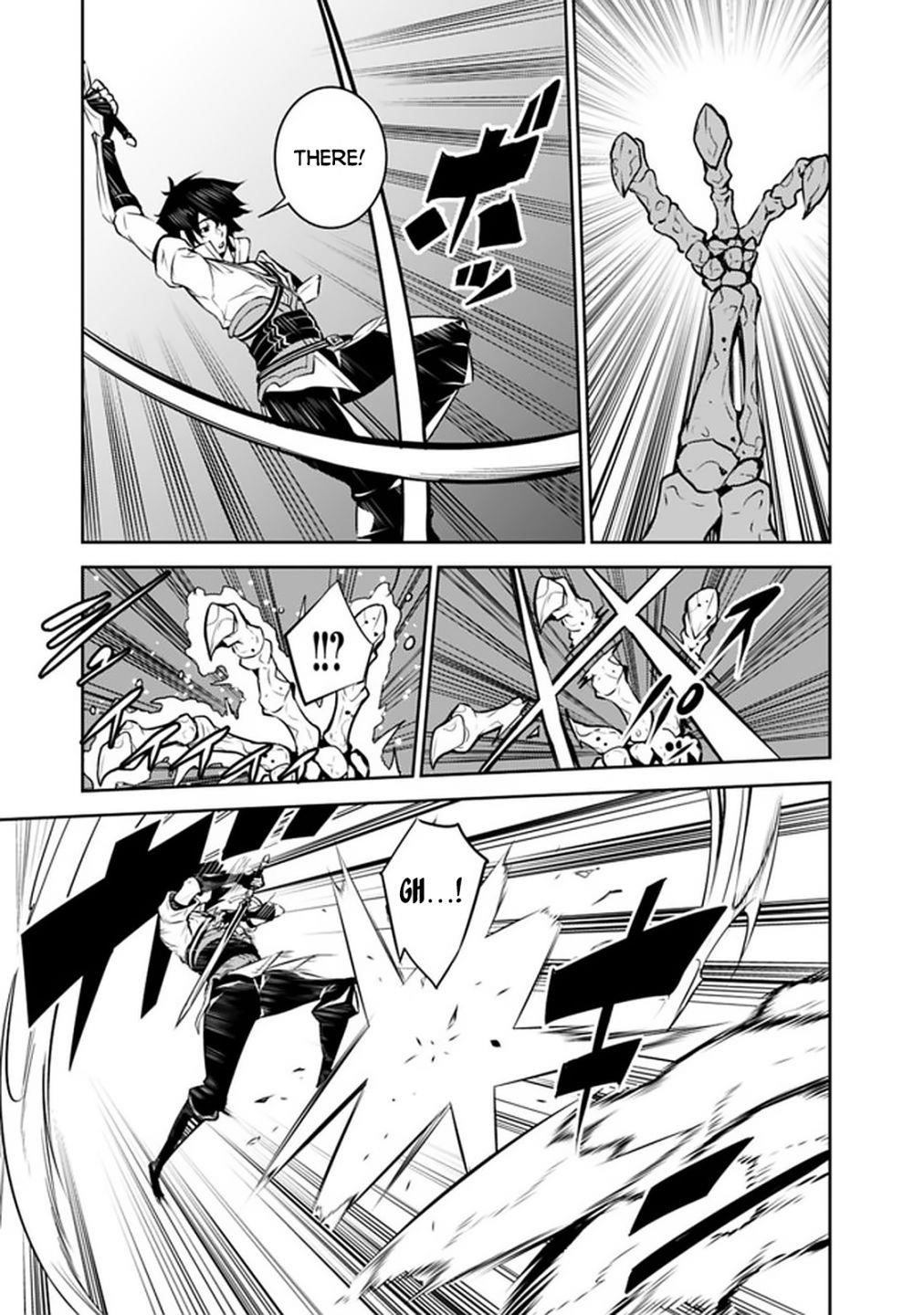 The Strongest Magical Swordsman Ever Reborn As An F-Rank Adventurer Chapter 34 - Page 19 in English