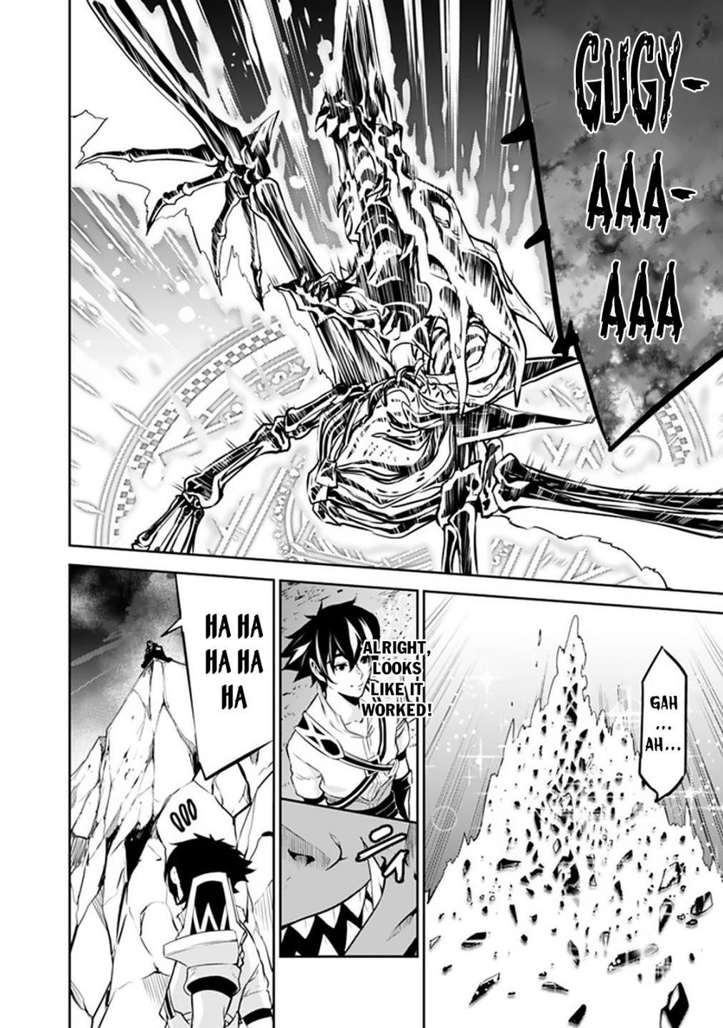 The Strongest Magical Swordsman Ever Reborn As An F-Rank Adventurer Chapter 34 - Page 24 in English