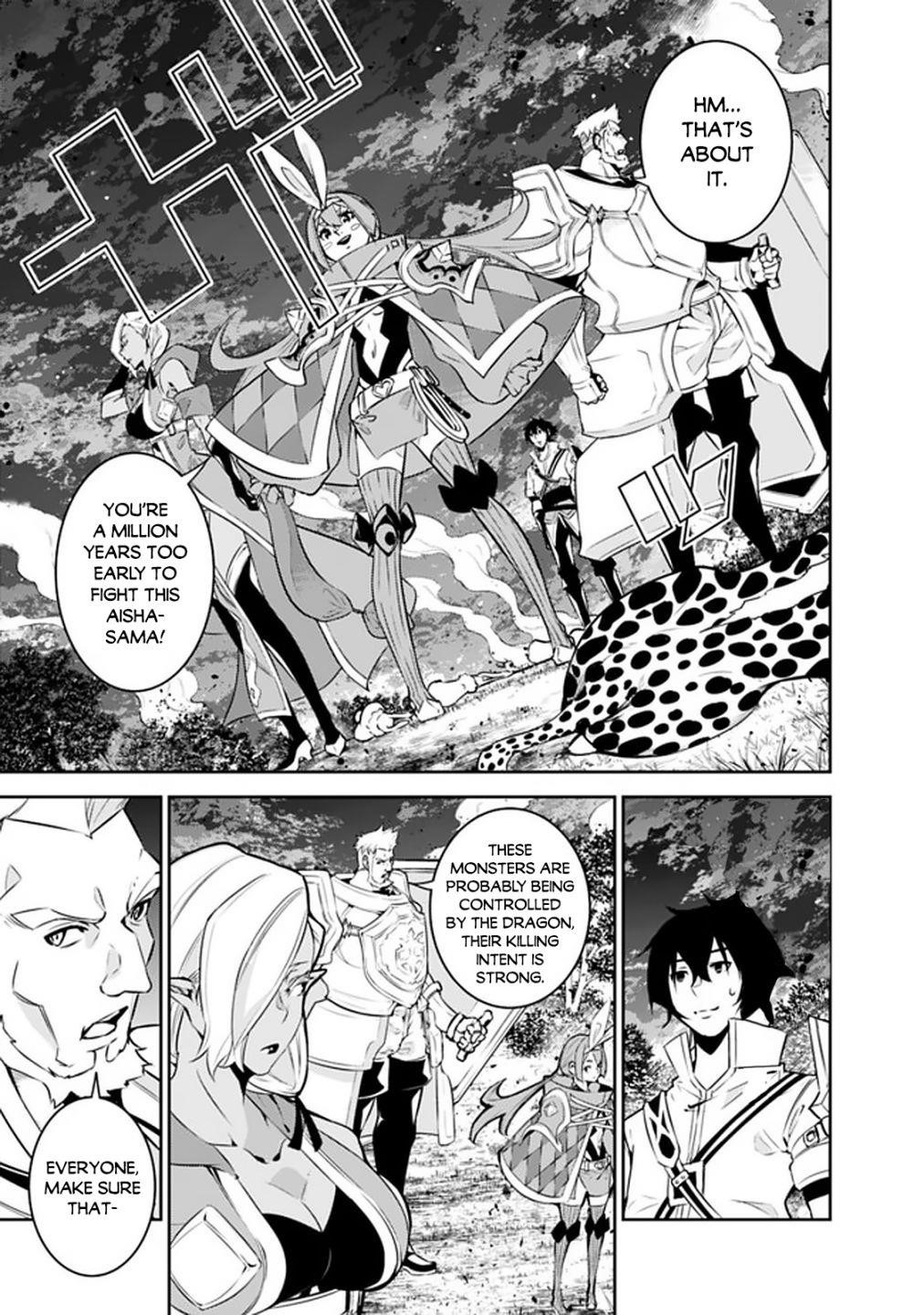 The Strongest Magical Swordsman Ever Reborn As An F-Rank Adventurer Chapter 34 - Page 4 in English