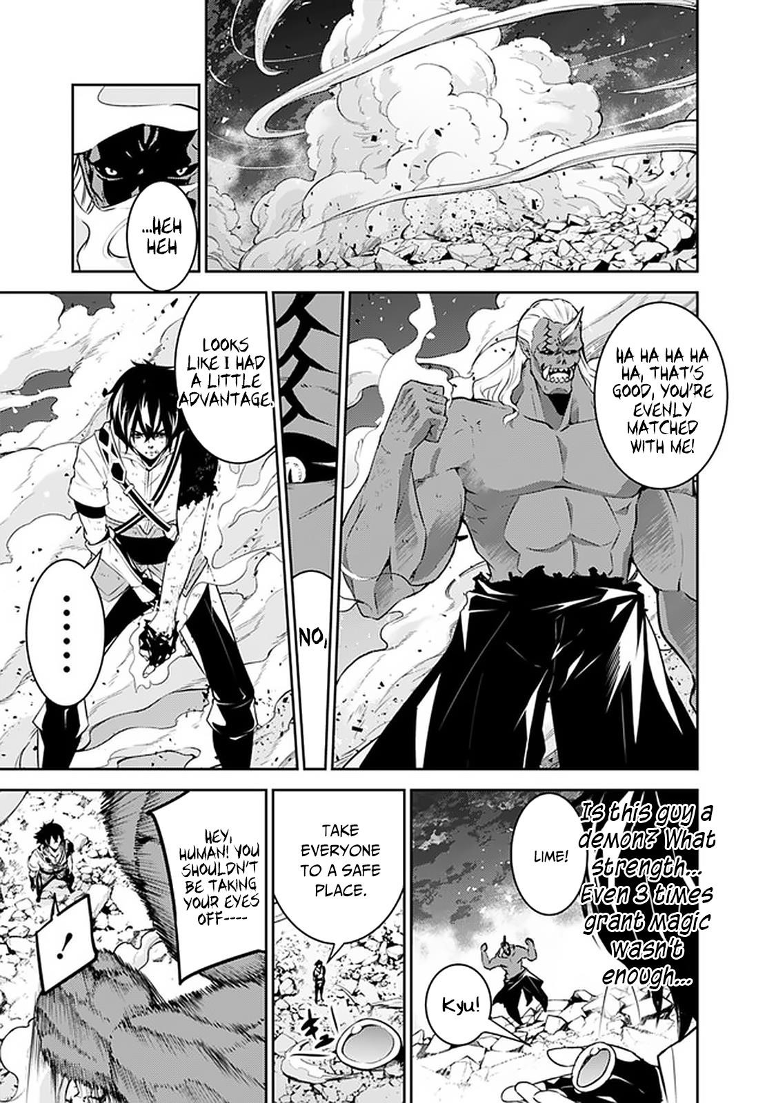 The Strongest Magical Swordsman Ever Reborn As An F-Rank Adventurer Chapter 35 - Page 11 in English