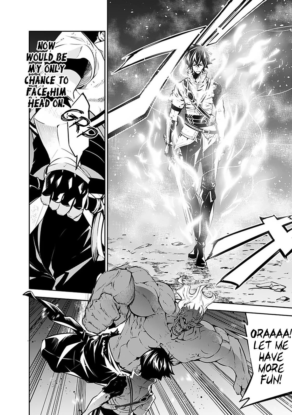 The Strongest Magical Swordsman Ever Reborn As An F-Rank Adventurer Chapter 35 - Page 16 in English