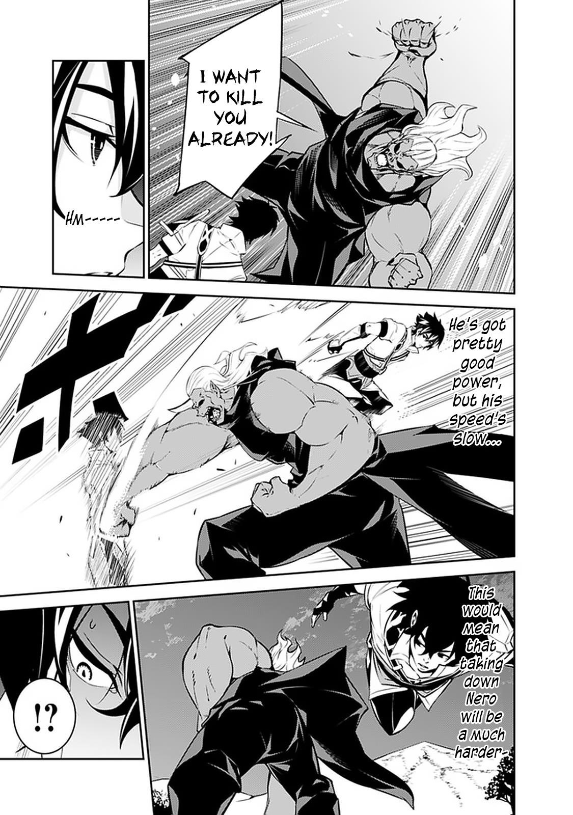 The Strongest Magical Swordsman Ever Reborn As An F-Rank Adventurer Chapter 35 - Page 3 in English