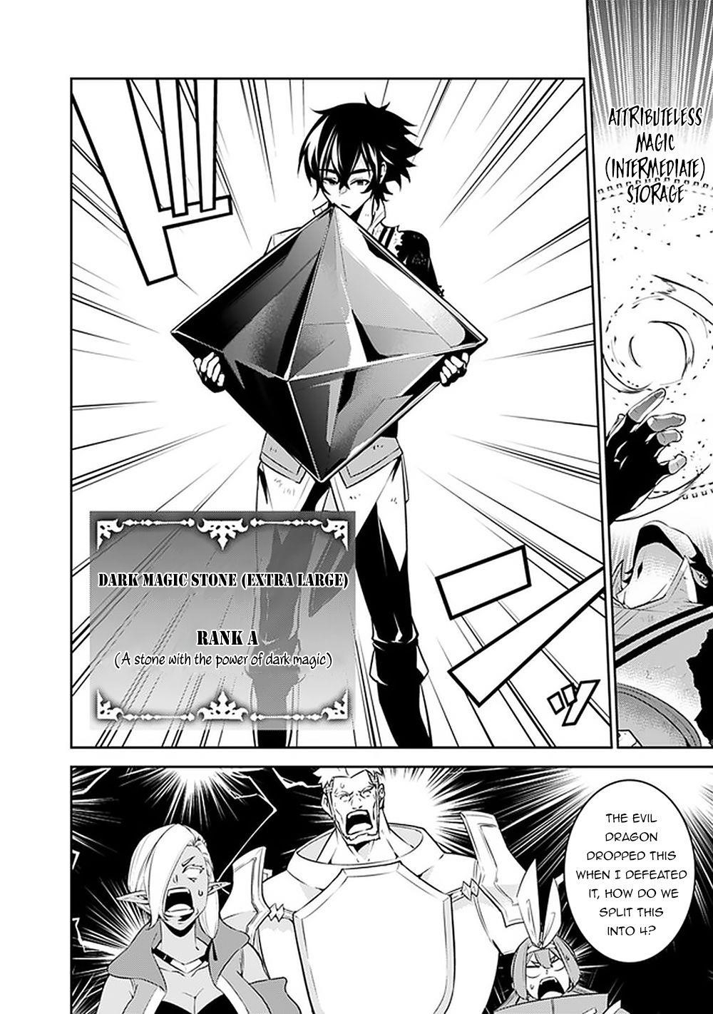The Strongest Magical Swordsman Ever Reborn As An F-Rank Adventurer Chapter 36 - Page 4 in English