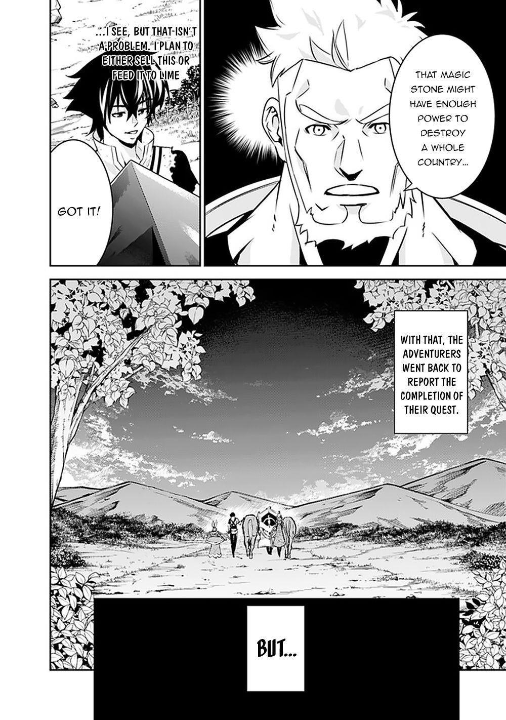 The Strongest Magical Swordsman Ever Reborn As An F-Rank Adventurer Chapter 36 - Page 6 in English