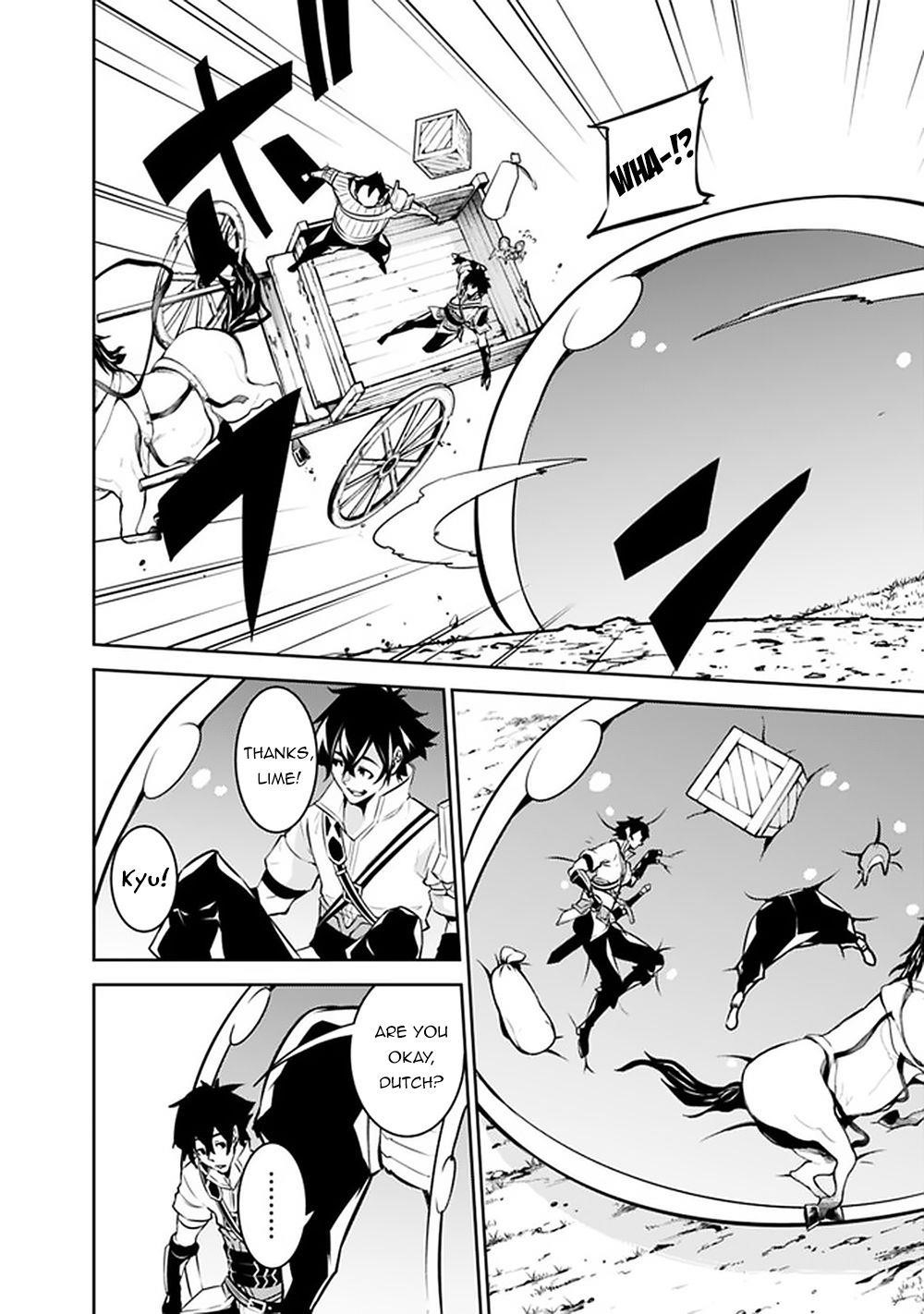 The Strongest Magical Swordsman Ever Reborn As An F-Rank Adventurer Chapter 37 - Page 10 in English