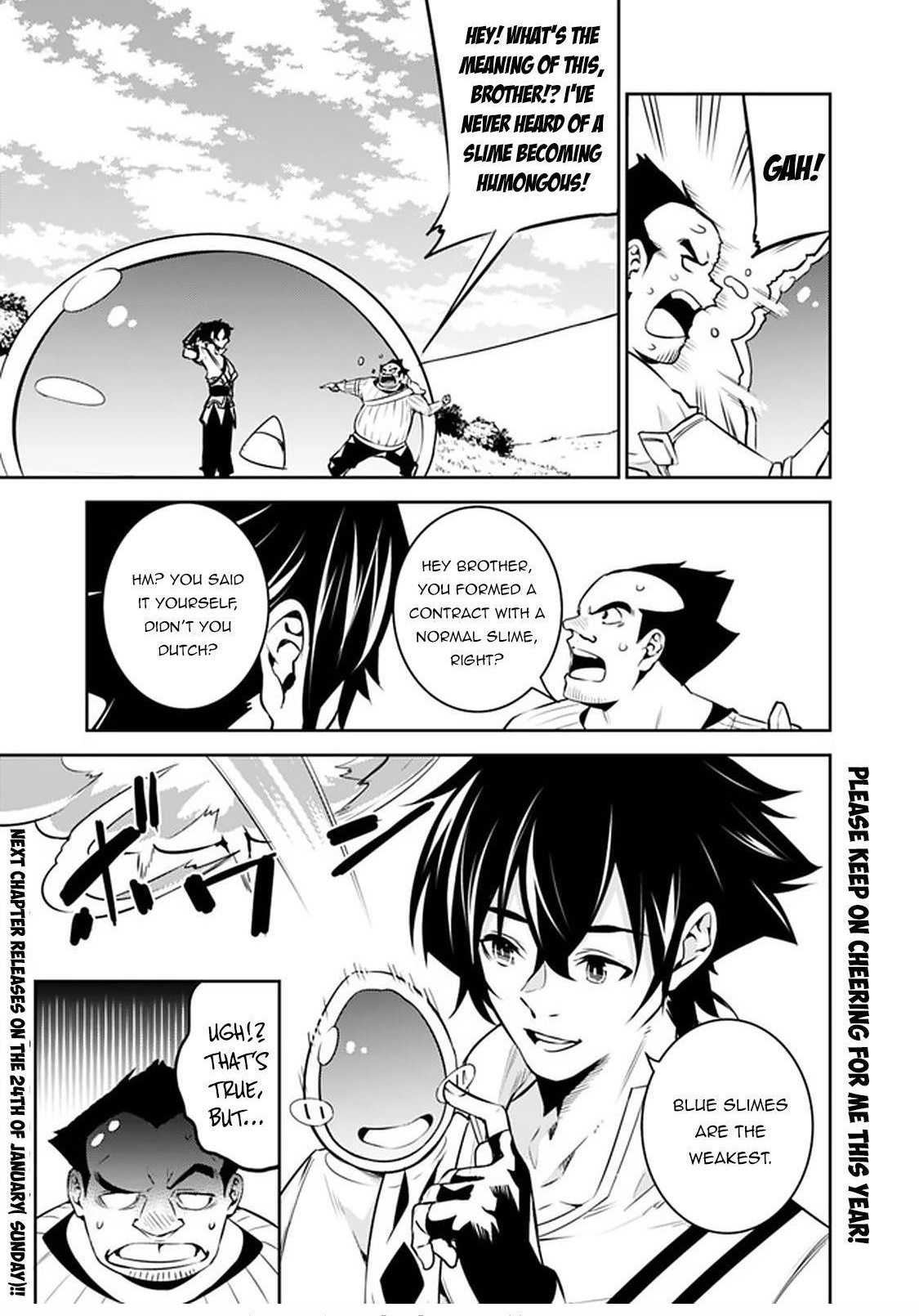 The Strongest Magical Swordsman Ever Reborn As An F-Rank Adventurer Chapter 37 - Page 11 in English