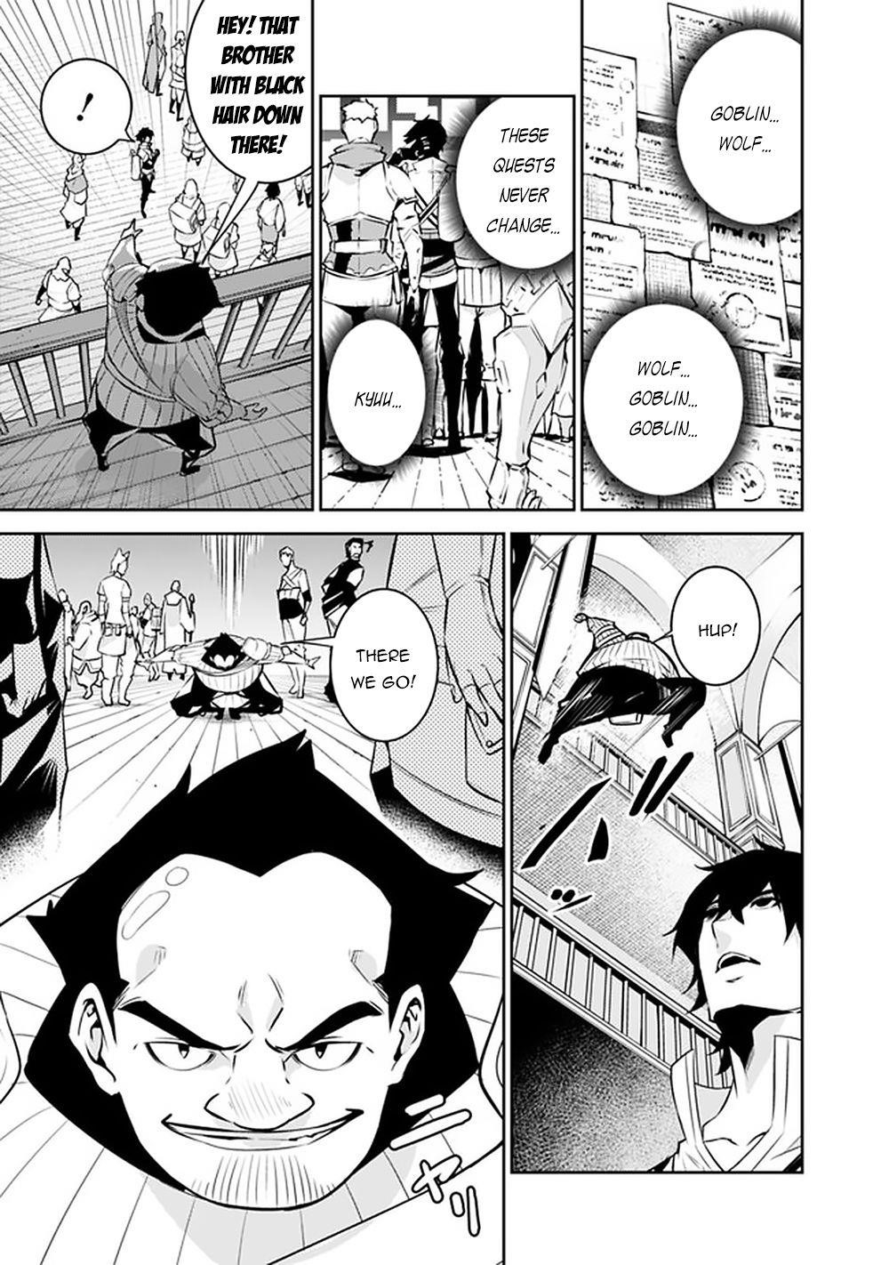 The Strongest Magical Swordsman Ever Reborn As An F-Rank Adventurer Chapter 37 - Page 3 in English