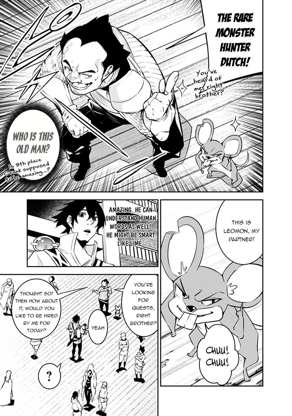 The Strongest Magical Swordsman Ever Reborn As An F-Rank Adventurer Chapter 37 - Page 5 in English