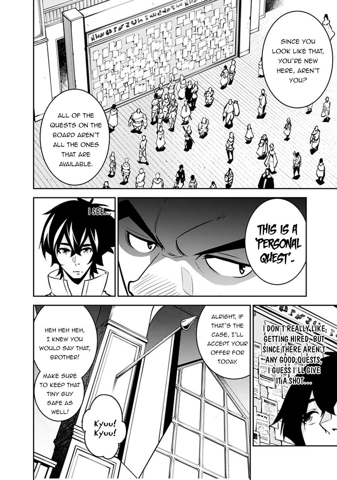 The Strongest Magical Swordsman Ever Reborn As An F-Rank Adventurer Chapter 37 - Page 6 in English