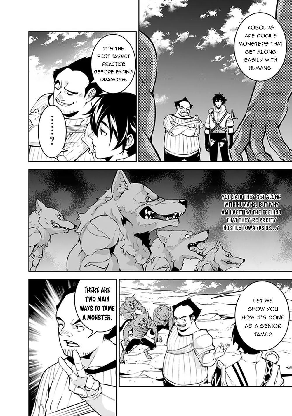The Strongest Magical Swordsman Ever Reborn As An F-Rank Adventurer Chapter 38 - Page 10 in English