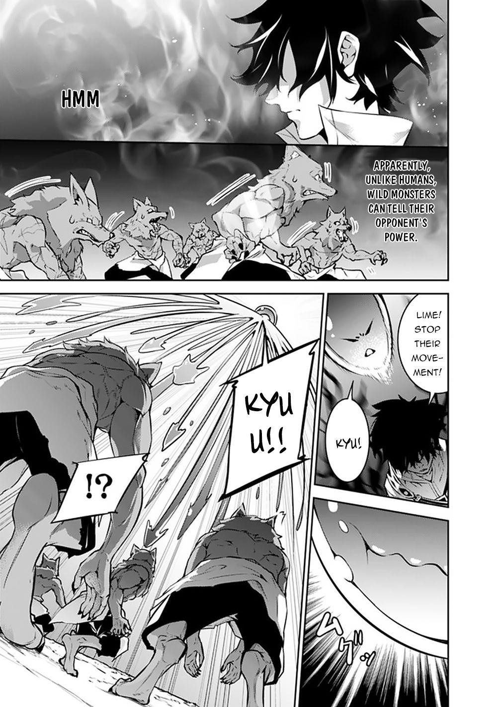 The Strongest Magical Swordsman Ever Reborn As An F-Rank Adventurer Chapter 38 - Page 15 in English