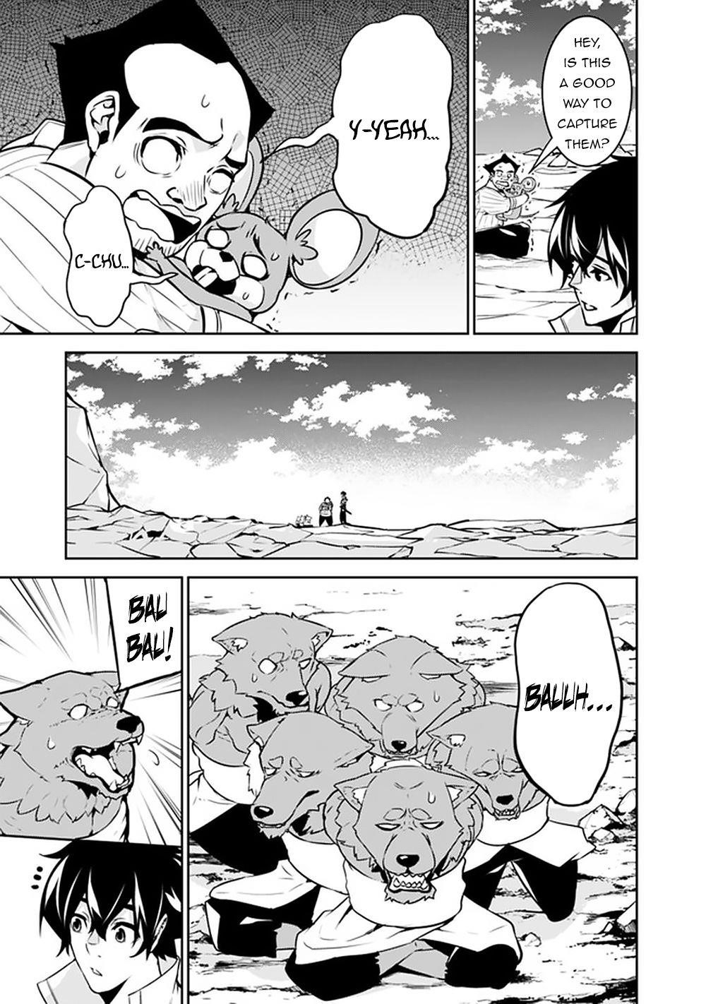 The Strongest Magical Swordsman Ever Reborn As An F-Rank Adventurer Chapter 38 - Page 17 in English