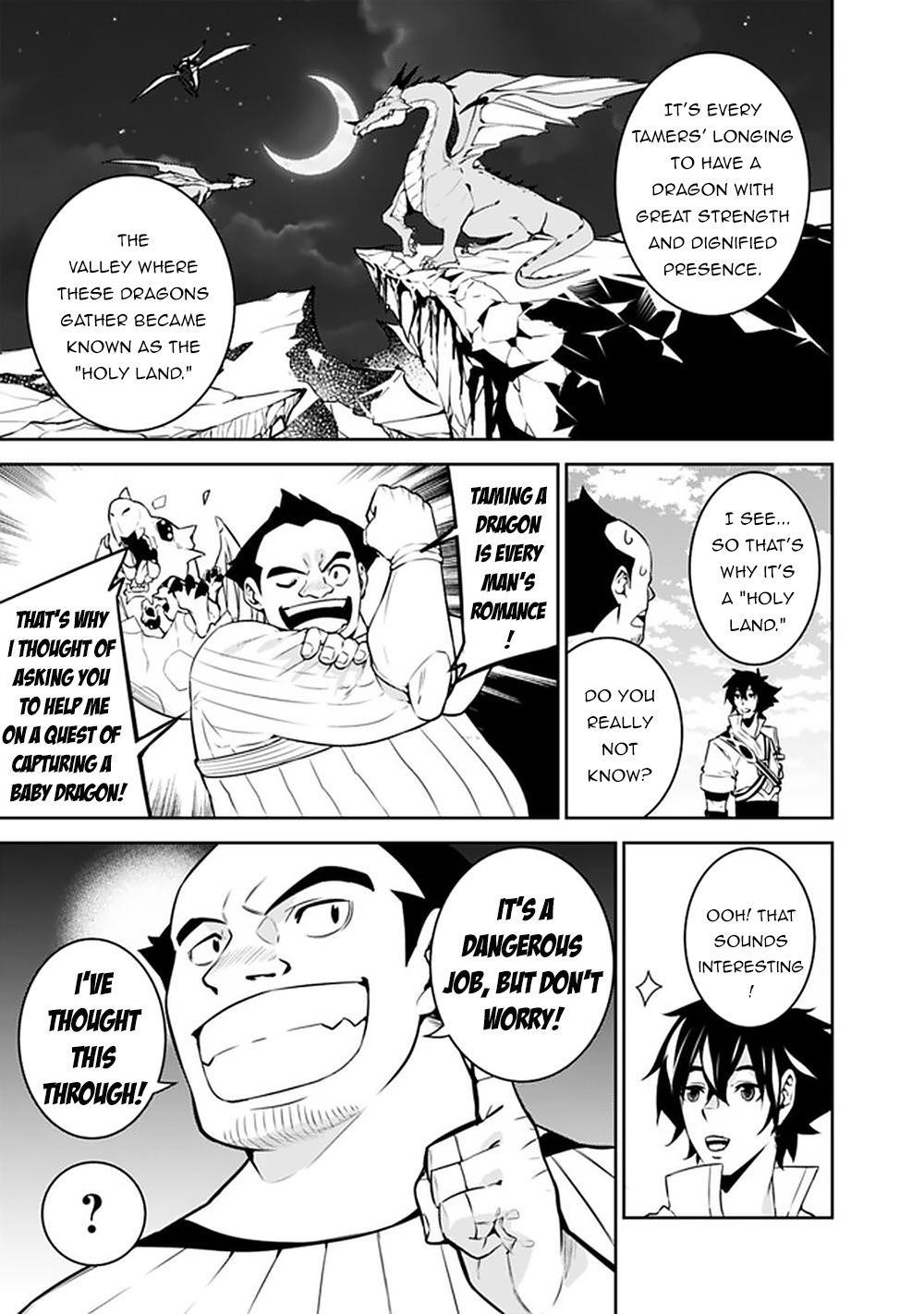 The Strongest Magical Swordsman Ever Reborn As An F-Rank Adventurer Chapter 38 - Page 3 in English