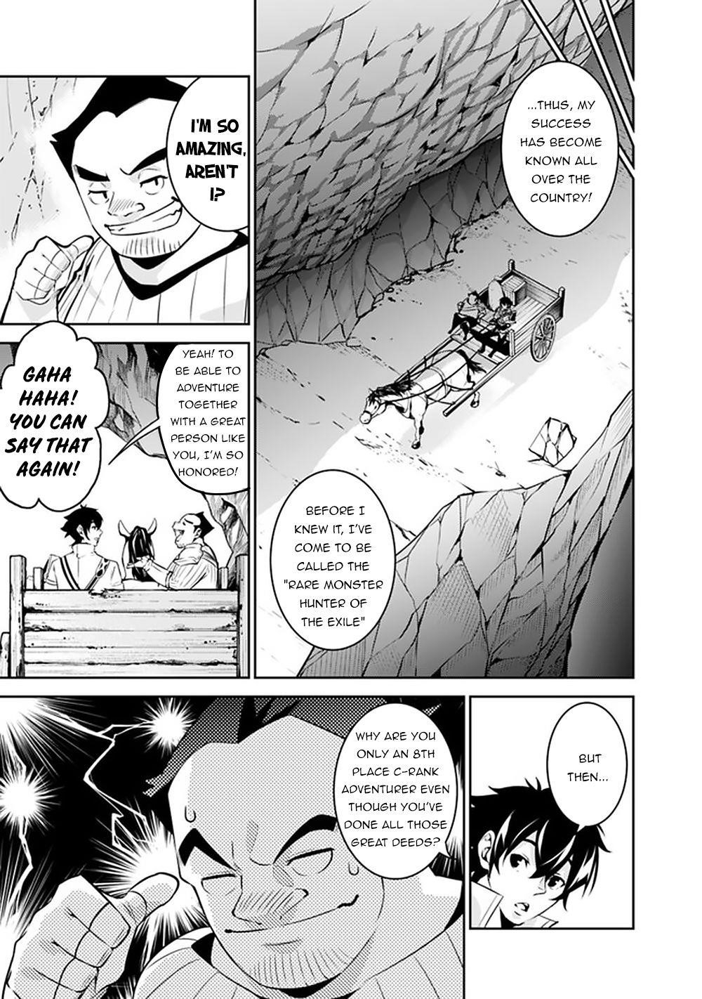 The Strongest Magical Swordsman Ever Reborn As An F-Rank Adventurer Chapter 38 - Page 5 in English