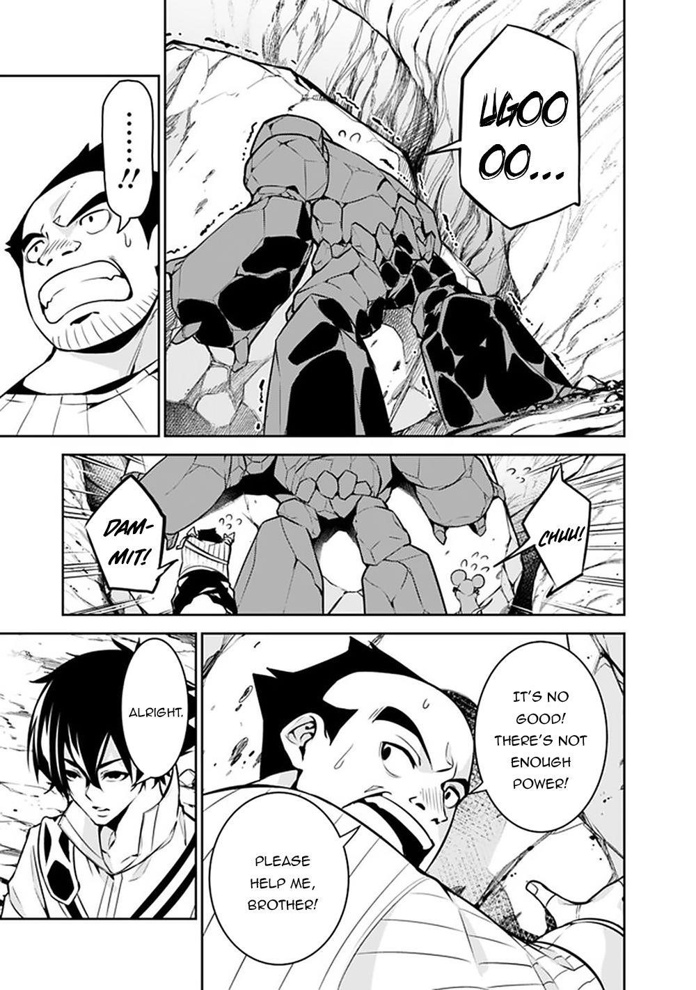The Strongest Magical Swordsman Ever Reborn As An F-Rank Adventurer Chapter 39 - Page 11 in English