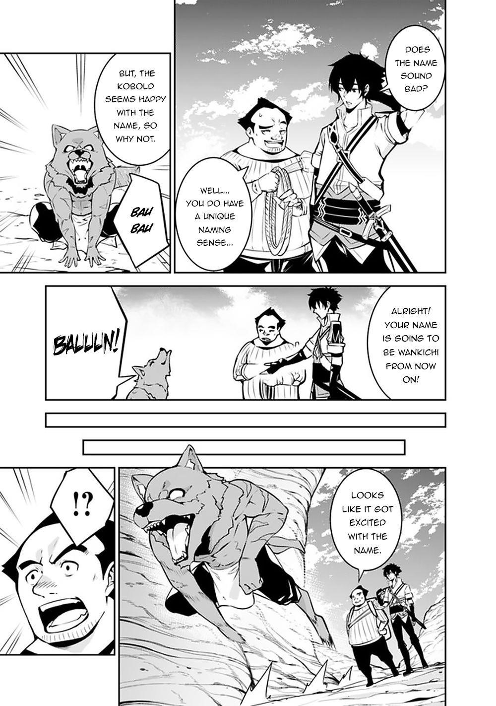 The Strongest Magical Swordsman Ever Reborn As An F-Rank Adventurer Chapter 39 - Page 3 in English
