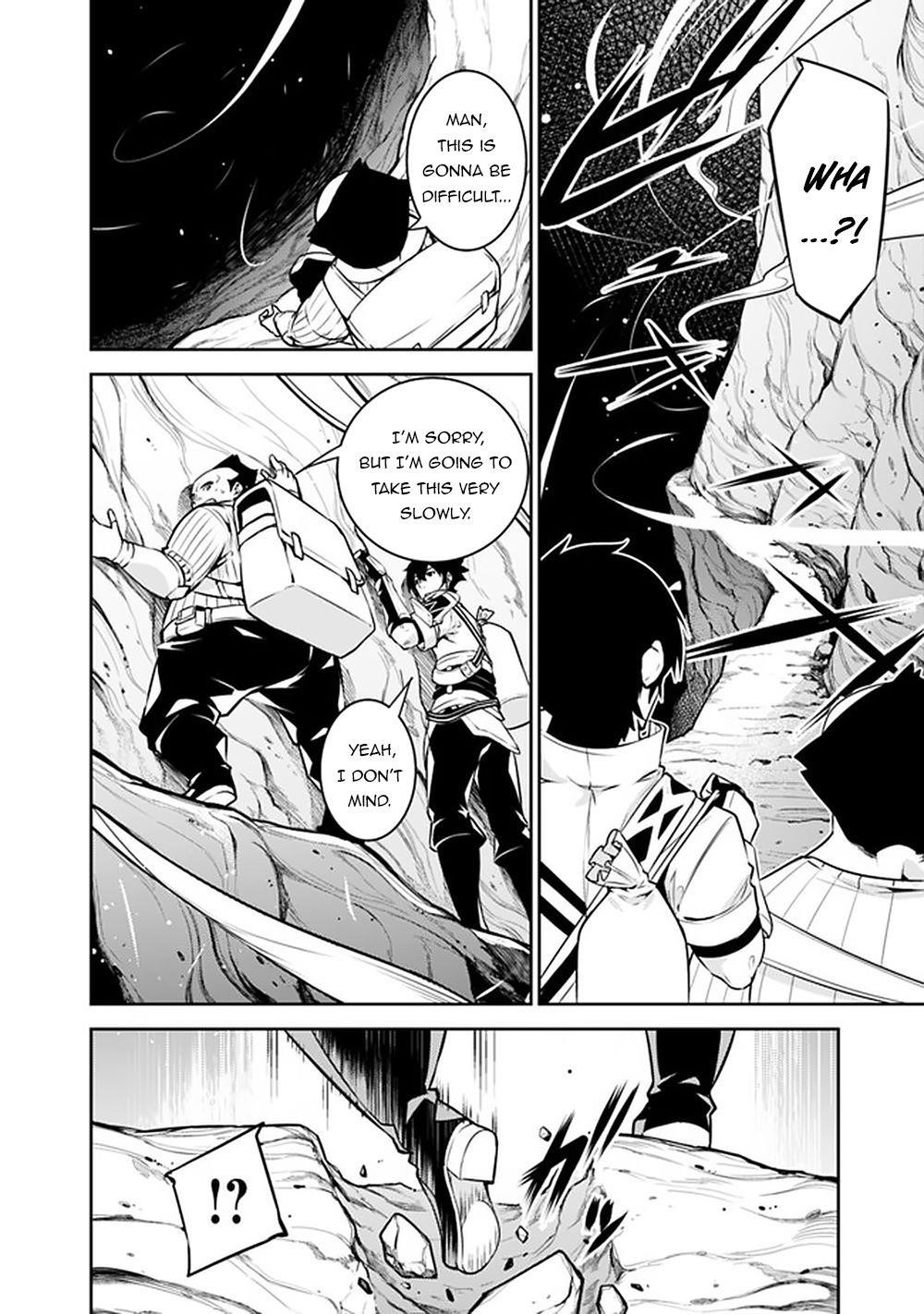 The Strongest Magical Swordsman Ever Reborn As An F-Rank Adventurer Chapter 39 - Page 4 in English