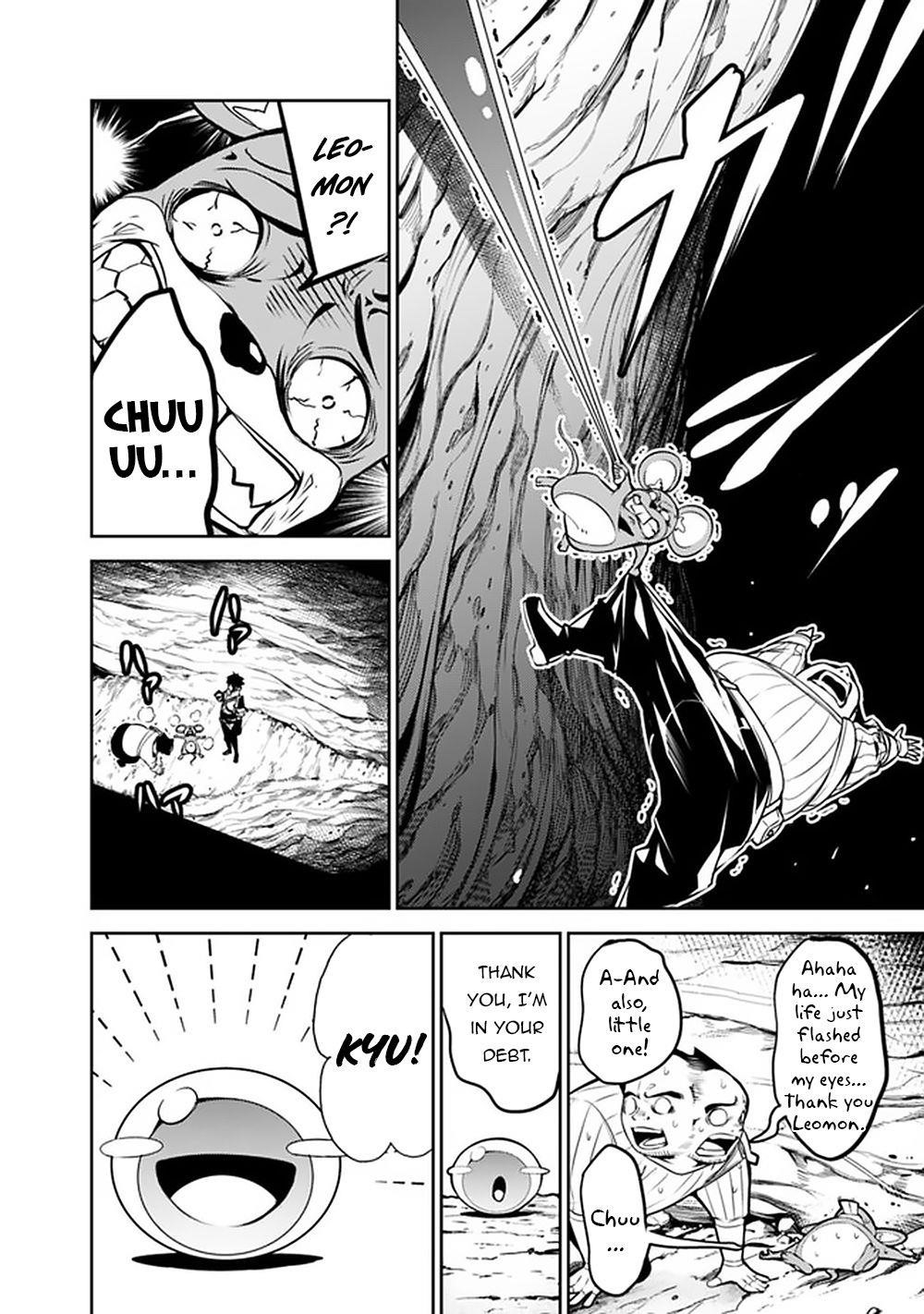 The Strongest Magical Swordsman Ever Reborn As An F-Rank Adventurer Chapter 39 - Page 6 in English
