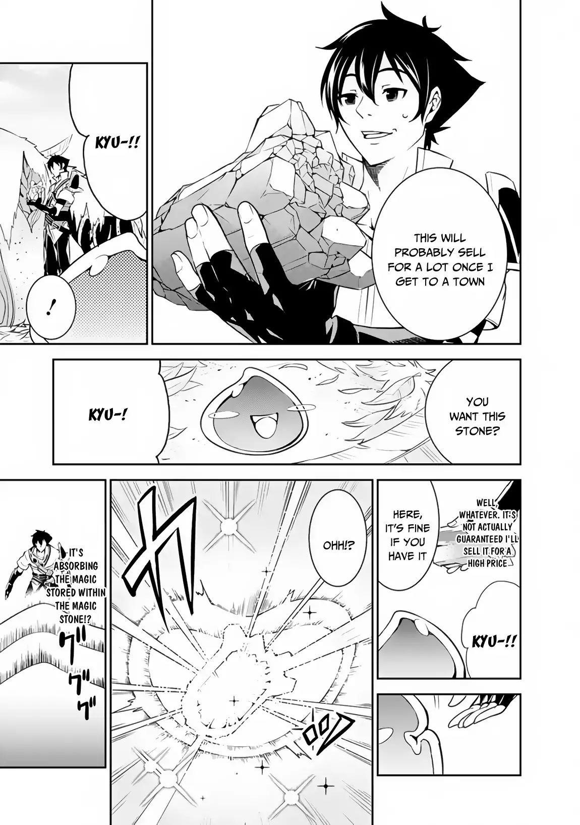 The Strongest Magical Swordsman Ever Reborn As An F-Rank Adventurer Chapter 4 - Page 5 in English