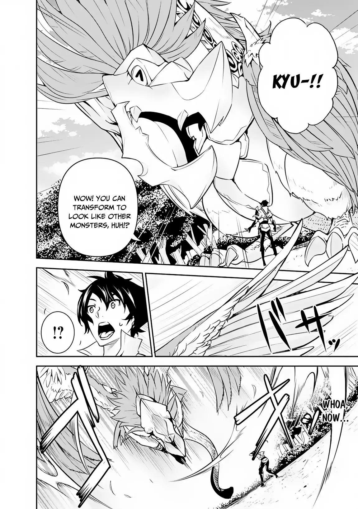 The Strongest Magical Swordsman Ever Reborn As An F-Rank Adventurer Chapter 4 - Page 8 in English
