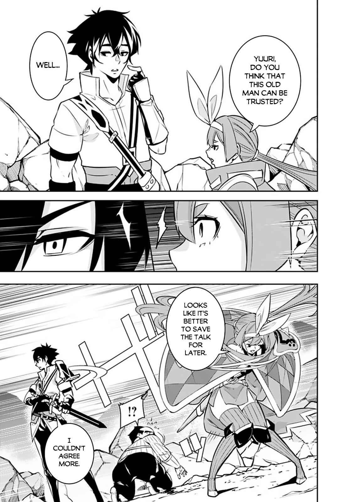 The Strongest Magical Swordsman Ever Reborn As An F-Rank Adventurer Chapter 40 - Page 11 in English