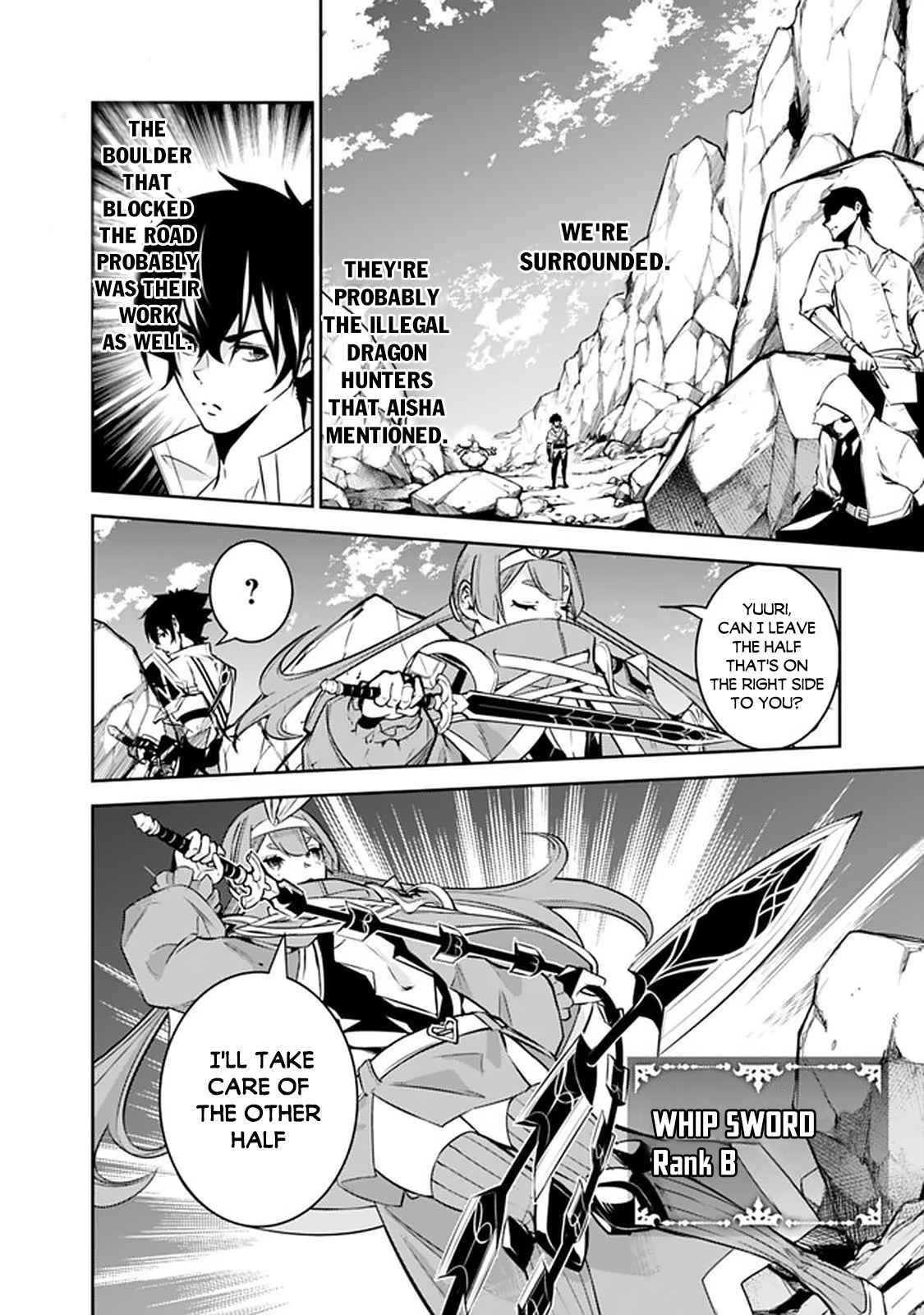 The Strongest Magical Swordsman Ever Reborn As An F-Rank Adventurer Chapter 40 - Page 12 in English
