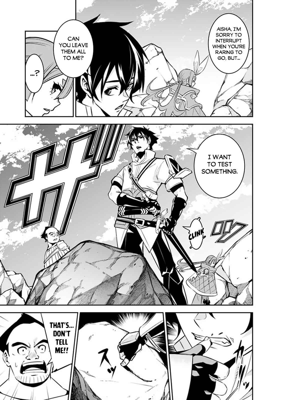 The Strongest Magical Swordsman Ever Reborn As An F-Rank Adventurer Chapter 40 - Page 13 in English