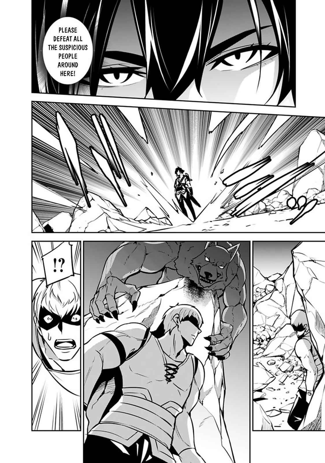 The Strongest Magical Swordsman Ever Reborn As An F-Rank Adventurer Chapter 40 - Page 16 in English