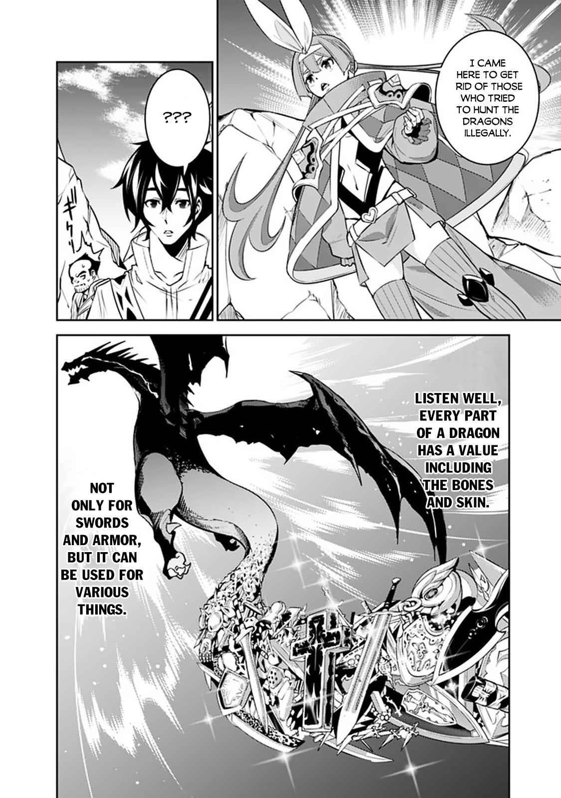 The Strongest Magical Swordsman Ever Reborn As An F-Rank Adventurer Chapter 40 - Page 6 in English