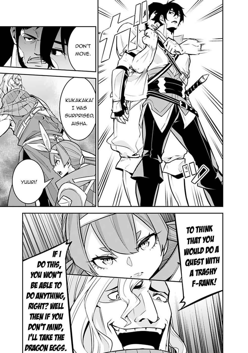 The Strongest Magical Swordsman Ever Reborn As An F-Rank Adventurer Chapter 41 - Page 10 in English